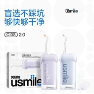 Smile Plus usmile Tooth Flosser Portable Water Dental Floss Household Tooth Cleaning Device Ultrason
