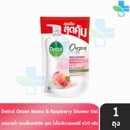 Dettol Onzen Momo &amp; Raspberry เดทตอล เจลอาบน้ำ โมโมะ ราสเบอร์รี่ 410 มล. [1 ถุง] ครีมอาบน้ำ สบู่เหลวอาบน้ำ แอนตี้แบคทีเรีย 1001