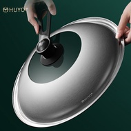 K-88/HUYO304Stainless Steel Pot Cover Universal Thickened Wok Cover Vertical Glass Cover Household Steamer Iron Pot Cove