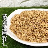 [Zhengxintang] Golden Flaxseed Kernel 600g Raw Flaxseed Kernel Flaxseed Flaxseed Flaxseed Golden Fla