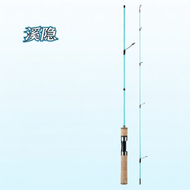 TEBEN | Ultra Light Stream Fishing Rod Far Casting