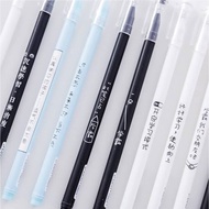 Gel Pen Japanese Pen for Students and Offices Cute Pen Imported Souvenir AS 819