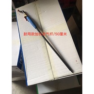 Car Tire Quick Inflator Tire Inflator