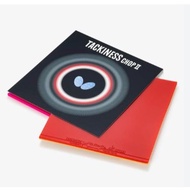 Butterfly Tackiness Chop II Rubber Chop 2 Table Tennis Rubber Pingpong Rubber made in JAPAN