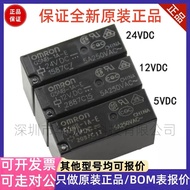 G5NB-1A-1A-E-5V G5NB-1A-E-12V G5NB-1A-E-24V Omron Relay