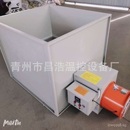 Manufacturer Box-Type Sichuan Pepper Dryer Wood Hot Air Circulation Oven Dryer Intelligent Household