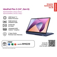 Lenovo IP Flex 5 14" WUXGA Touch R5-5625U|16GB Ram |512GB SSD |AMD Radeon™|W11| Office|82XX00FEMJ/FF
