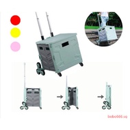 Folding Shopping Box Market Big Foldable Utility Cart 80kg 75kg 50kg Large Grocery Trolley bobo666.sg