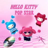 MINISO Hello Kitty  Koleksi Pop Star Vinyl Plush  Kotak Buta Koleksi | Blind Box Collection (Random 
