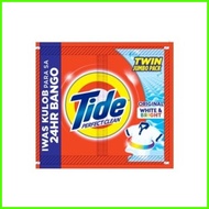 ∪ ∥ Tide Powder Detergent Twin Pack (6+1 Promo)