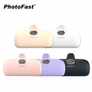 PhotoFast TYPEC Power口袋行動電源