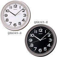 Original Seiko QXA365 S Wall Clock | QXA365 Wall Clock