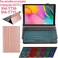 ✿Galaxy Tab S7 FE Keyboard Case for Samsung Galaxy Tab S7 FE 12.4 SM-T730 SM-T735 7-color backlight Wireless bluetooth K