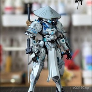 Gundam Zhao Yun Blind Box Motion Core Free White Rise MG Modified Assembly Cao Ren Ao Bing Wei Yuan 