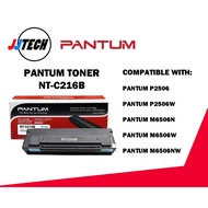 Pantum NT-C216B Toner Cartridge For P2506/P2506W/M6506N/M6506NW PC216 C216B