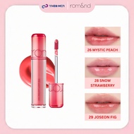 [Rom&nd] [Màu 26-30] THE JUICY LASTING TINT