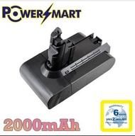 全新行貨- Powersmart - Dyson V6, DC62 系列代用鋰電池 21.6V/2000mAh