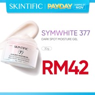 SKINTIFIC Symwhite 377 Dark Spot Set Moisture Gel /Melanin blocking 3% Tranexamic Acid Advanced Brig