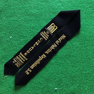 Graduation Neck Sash (CUMLAUDE)