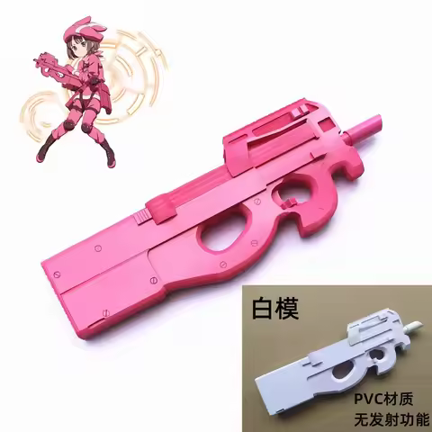 53CM Gun Gale Online GGO Kohiruimaki Karen Gun Cosplay Props Weapon Halloween Carnival Fancy Party c
