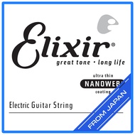 Elixir Electric Guitar Single String NANOWEB .024 #15224 (Domestic  Product)  
Elixir Electric Guita