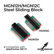 Rail Slider Kit  12mm Linear Guide 400/ 500/ 600mm + 1pcs MGN9C/12C/12H/12 slider block bearing line