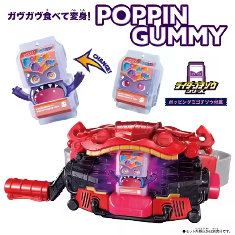 Genuine Kamen Rider GAVV DX Transform Belt, Drive, Fudge Snacks, Belt Bonus