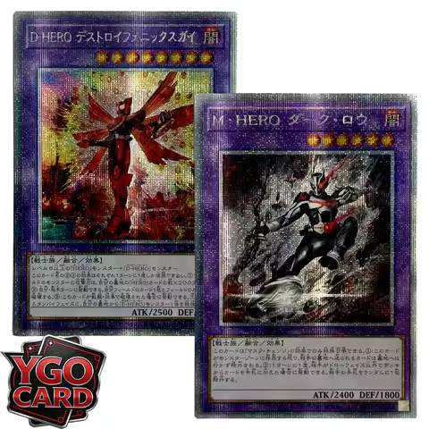 Orica YUGIOH Collection DIY Proxy Cards Destiny HERO Destroyer Phoenix Enforcer Masked HERO Dark Law