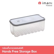 Hands-free Pump Cone Storage Box imani