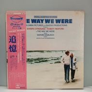 AA128-59 LP TERPAKAI USED LP < NM >