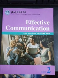 國立臺中科技大學 英文課本 Effective Communication Book 2 // 中科 中科大 英文 課本