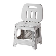 Stool Plastic Thickened Home Use Chair Small Stool Living Room Seat Low Stool Sofa Slipper Stool Bat