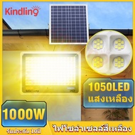 รับประกัน10ปี โซล่าเซลล์ แสงเหลือง1000W ไฟโซล่าเซลล์ ไฟสปอร์ตไลท์ Solar Light หลอดไฟ led ไฟภายนอกอาค