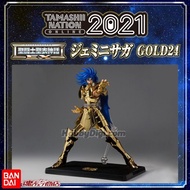 全新 Bandai Saint Seiya Myth Cloth Ex Gemini Saga Gold 24 聖鬥士星矢 聖衣神話 雙子座 沙加 24K金 電鍍