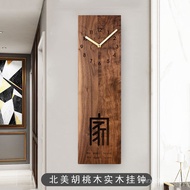 Walnut Household Decoration Sweeping North American Simple Silent Nordic Clock Solid Wood Wall Clock