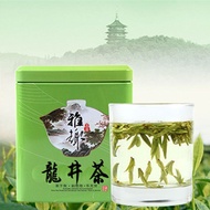 Zhejiang Hangzhou Longjing New Tea Green Tea Strong Fragrance Premium Spring Tea Mingqian Longjing P