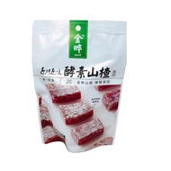 JIN YE ORI HAWTHORN STRIP 138G
