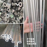 Aluminum Tube Outer Diameter 16mm Alloy Tube 6061 Hollow Aluminum Rod Aluminum Alloy Tube Aluminum R