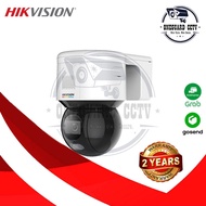 Hikvision DS-2DE3A400BW-DE IP CAM PTZ