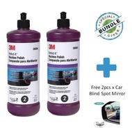 [SPECIAL BUNDLE] 2 x 3M Perfect-It Machine Polish, 1 Quart, 06094  + FREE Car Blind Spot Mirror