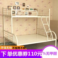 N5 wrought iron bunk bed, bunk bed, children's bed, high and low bunk bed, double bed, adult bunk be