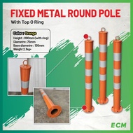 FIXED METAL PARKING POLE, PARKING BOLLARD, CARPARK POLE (900MM HEIGHT)