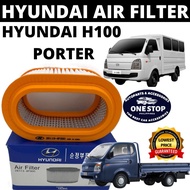 Hyundai Air Filter for Hyundai H100 2013 to 2021 / Hyundai Porter 2003 to 2016  (28113-4F000)