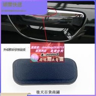 【上海雙諾】適用奧迪A8 D3 04-10款車門外拉手按鍵皮把手外扣手電感應按鍵蓋