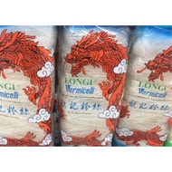 ✇๑Longi Vermicelli 500grams ang 1kg