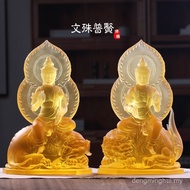 Temple Bodhisattva Worship Samantabhadra Bodhisattva Huayan Desktop Decoration Four Great Buddha Tem