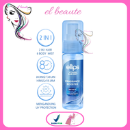Ellips Vitamin Hair Mist Me Up