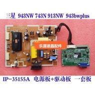 Original Samsung 943NW 913NW 943N 743N 943NW PLUS Power Board+Driver Board