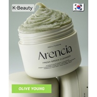 Arencia Tteok Soap Green