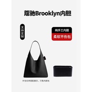 Suitable for Coach Coach Brooklyn Brooklyn 23 28 Liner Bag in Bag Support Lining Storage Separator B